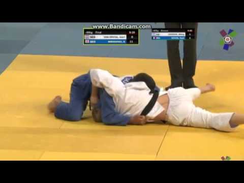 მეორე ორთაბრძოლა