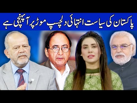 Think Tank With Marrium Zeeshan | 19 March 2021 | Dunya News | HH1V