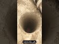 وقتی میگه بار اولمه