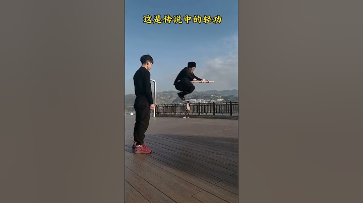 这才是传说中的轻功，高手在民间# 中国功夫#轻功水上漂