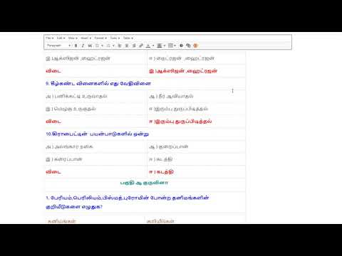 8th Science Tamil Medium Assignment 2021 with Answerkey TNSCERT