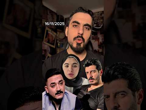 تصريحات عمرو يوسف و برنامج دولة التلاوة