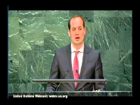 საგარეო საქმეთა მინისტრის გამოსვლა გაერო-ს სპეციალურ სესიაზე