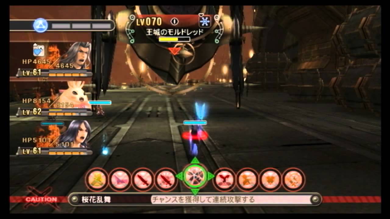 Xenoblade Vs 王城のモルドレッド レベル差9 Youtube