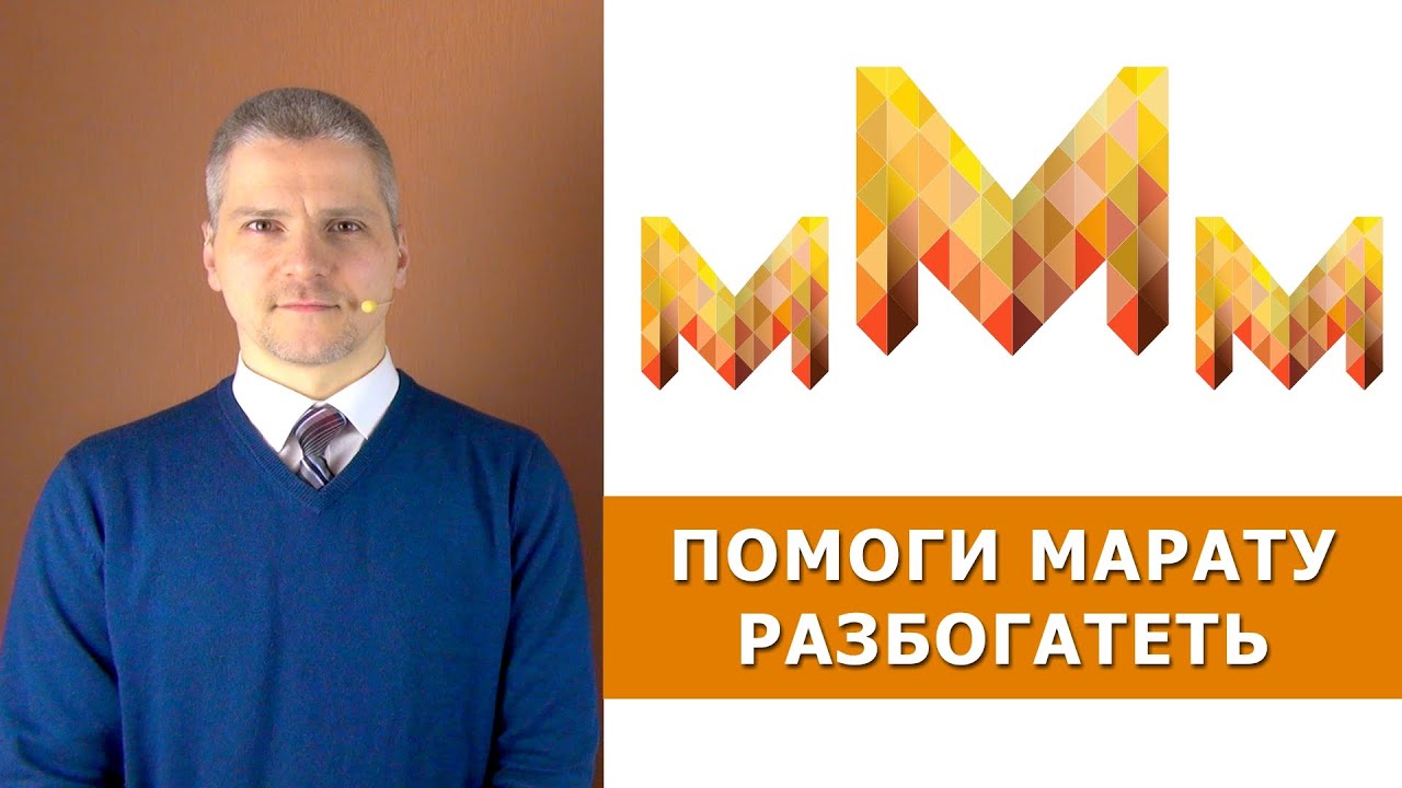 Грант на франшизу