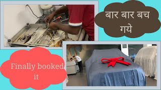 RANGE ROVER | BMW | MERCEDES |Gharwalo se padi daant😡😡| Booked a new car 🚘| Chandigarh vlogs 9 🌇