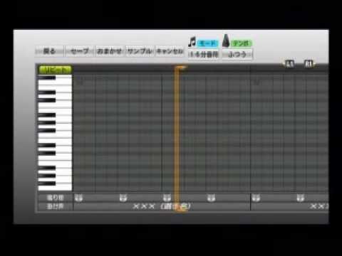 プロ野球スピリッツで応援歌。　神戸拓光選手（ロッテ）