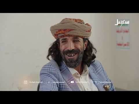 مسلسل الزوبعة الحلقة 20