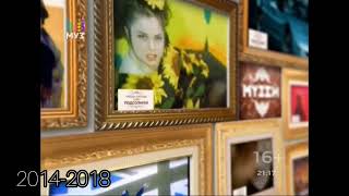 Все Заставка Муз-Тв Хит Муз Historyмузей 2013-2018 Муз-Тв
