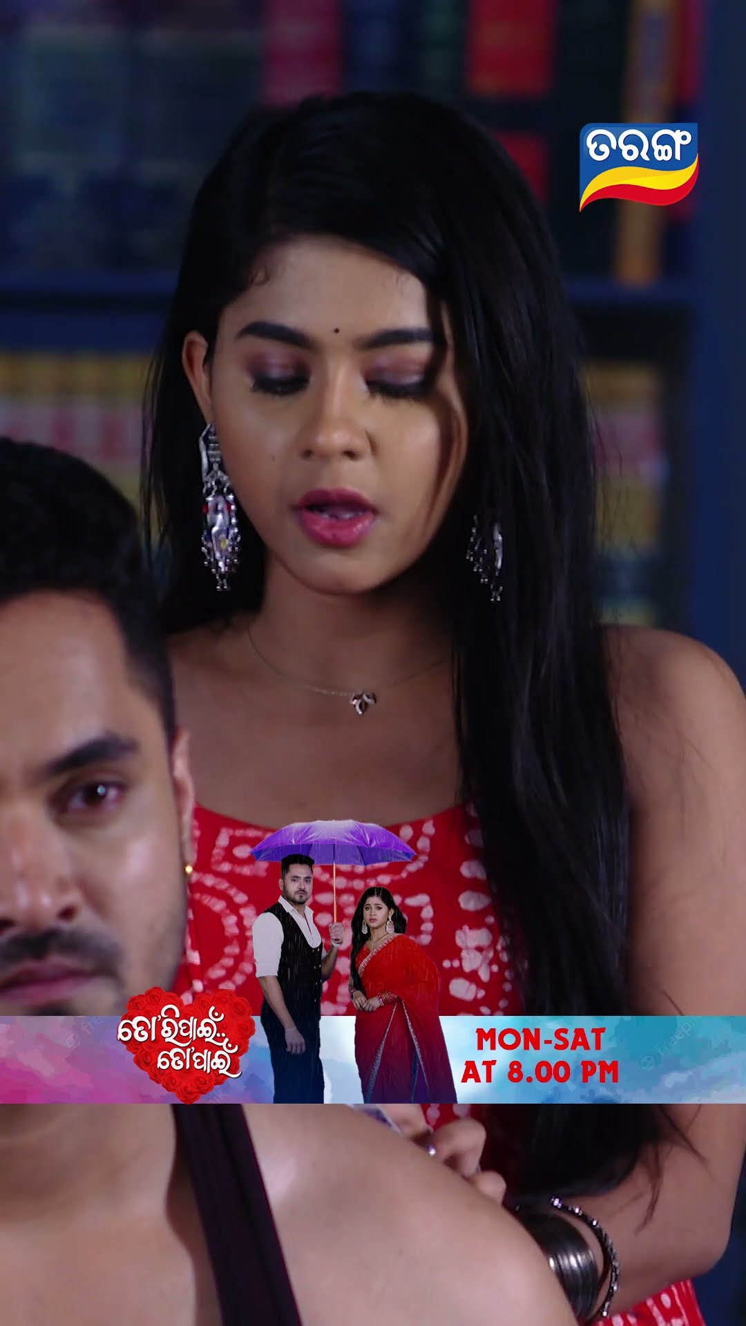 Tori Pain To Pain | Shorts | TPTP@ 8.00PM | Odia Serial–Tarang TV