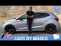 راحة البال ليها ثمن Seat Ibiza FR 2019 1 6 سيات ابيزا راحة البال ليها ثمن Seat Ibiza FR 2019 1 6 سيات ابيزا