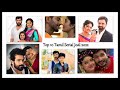 Top 10 best tamil serial jodi 2022