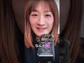 思っていたより、近くにくる。『動き出す妖怪展TOKYO』妖怪グリーティングの話。2026年6月28日まで #動き出す妖怪展 #asmr #ukiyoe #ささやき