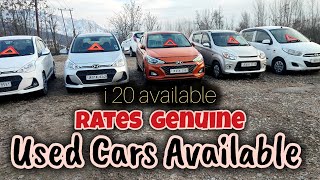 I 20 hyundai | used cars Available ❤❤genuine products |rates negotiable ☑️ #hyundai #maruti