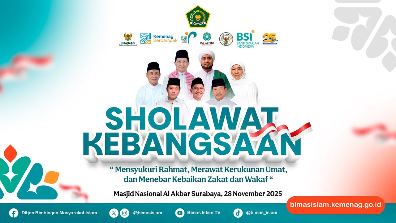 SHOLAWAT KEBANGSAAN | DI MASJID NASIONAL AL AKBAR SURABAYA