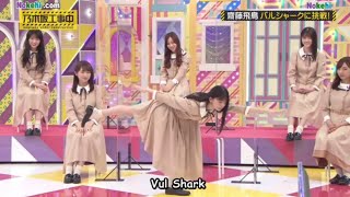 Asuka Saito does the Vul Shark pose