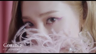 JESSICA (제시카) - BEEP BEEP   Teaser