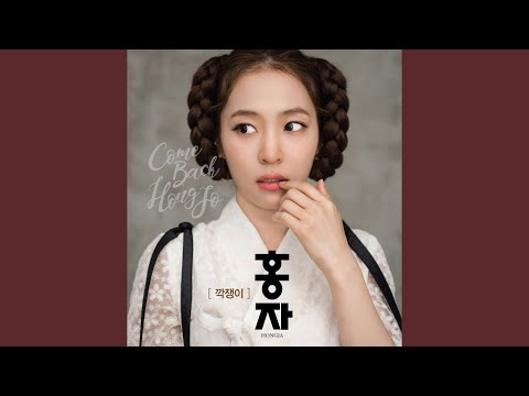 살아생전에