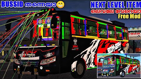 ZEDONE V2 NON BODYCODE || BUS SIMULATOR INDONESIA ||MOD FIRST LOOK REVIEW ||