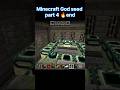 🔥 MINECRAFT GOD SEED (100% INSANE START!) #minecraft