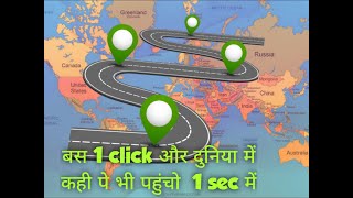fake gps location kaise use kare / Set your location by Fake gps screenshot 4