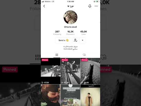 حساب نوره وفاتن الجريسي خوات كادي حساب اريج العنزي اخت جود العنزي وام فيصل ام جود