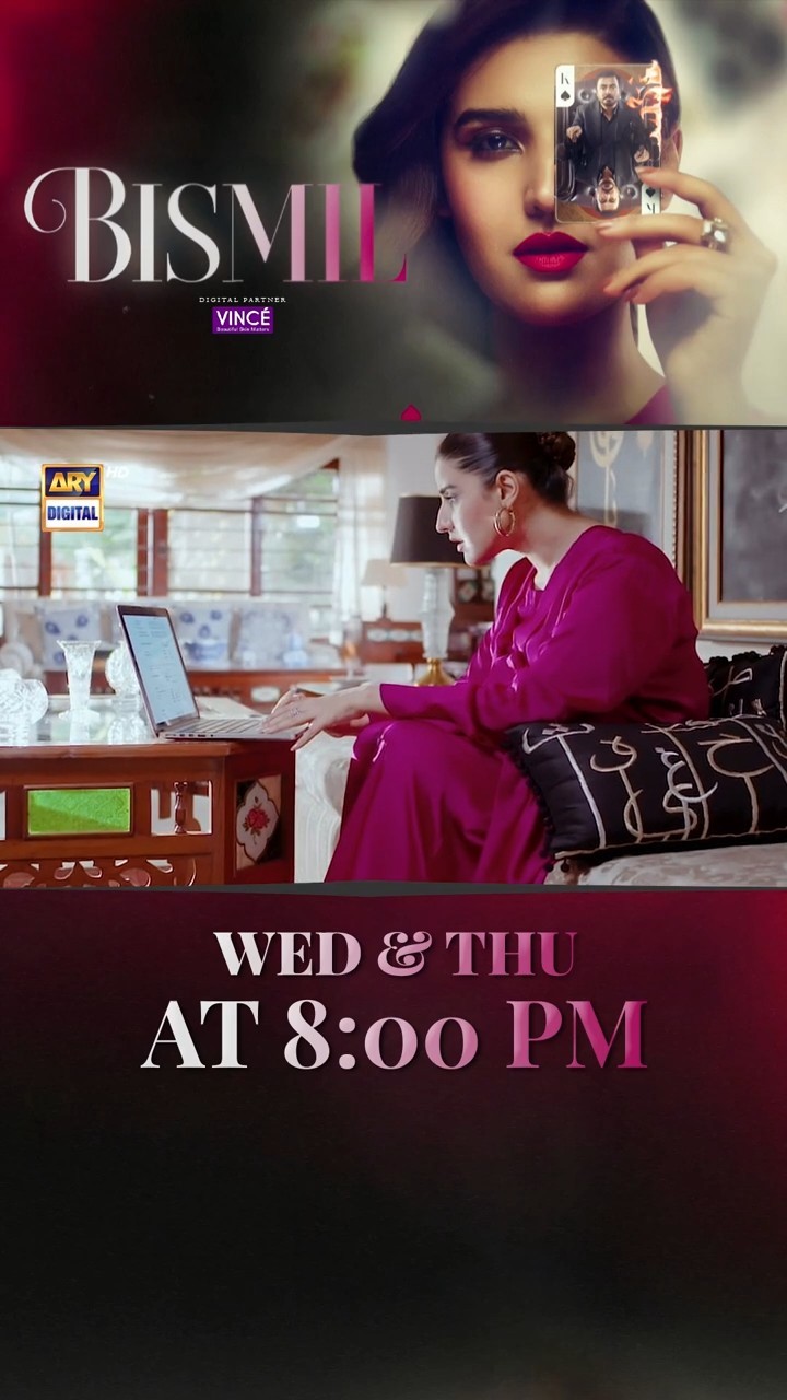 #bismil Upcoming Episode 34 | #naumaanijaz | #hareemfarooq | #shorts