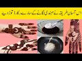 Secret Of How To Make Perfect Nail Cone | Araq Ki Mehndi Kese Banae | Long Lasting Nail Mehndi