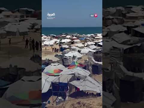 خيام قرب شاطئ مواصي خان يونس: معاناة سكان غزة
