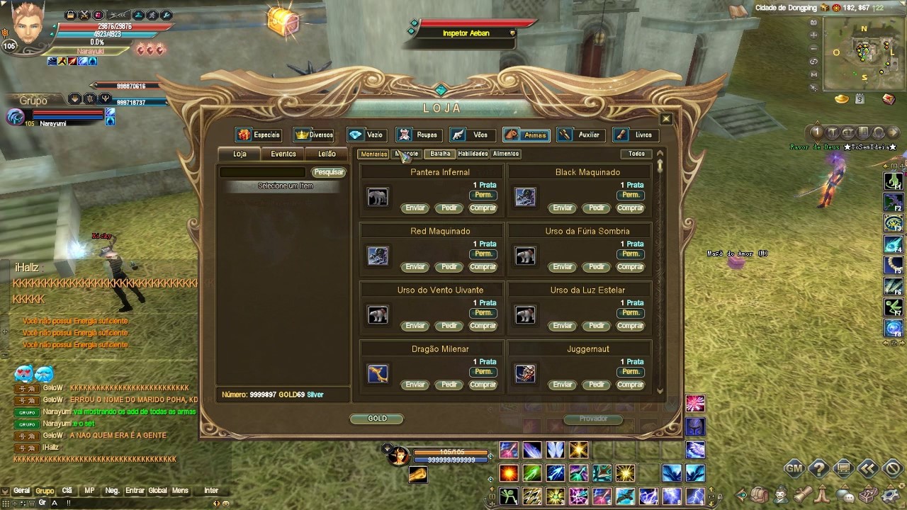 DIVULGAÇÃO PERFECT WORLD STAR (SEMI BUGCAST) [YUKI]