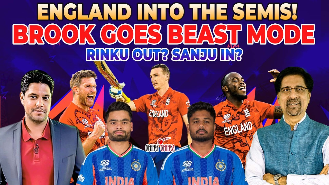 ENGLAND INTO THE SEMIS! | BROOK GOES BEAST MODE | RINKU OUT? SANJU IN?