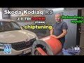 Kivi Racing Factory - Skoda Kodiaq RS 2.0TDI 240KM czyli rekordowo mocny diesel!