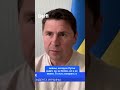 Михаил Подоляк о страшных атаках на Украину 30 июля