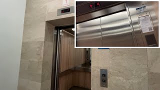 Full Highland Centre | Passenger Lift - Hitachi Update