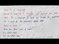 loop in c language || What is loop and Explain its Types in Hindi..