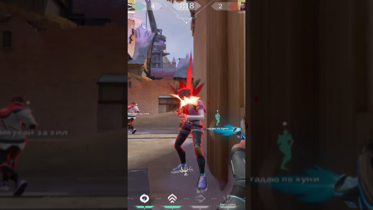 Не почувствовали 🙈🙈🙈 