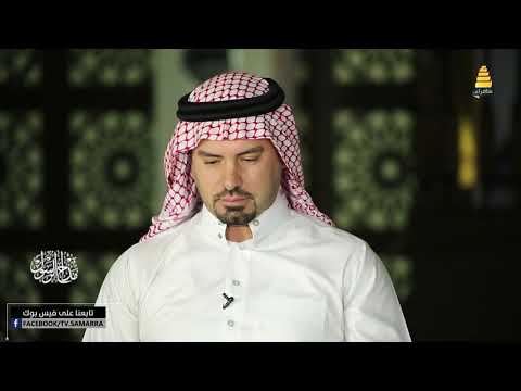 اجمل ماقيل في مدح النبي على مقام الحجاز للمنشد ياسر طوباني