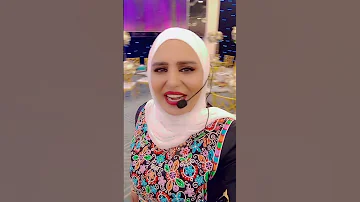 اسم محمد مهاهاة فلسطينية اسماء سمور 