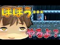 【スーパーマリオメーカー#198】190秒スピランで盛大にアレやってみた!【Super Mario Maker】ゆっくり実況プレイ