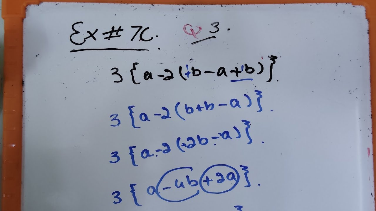 OXFORD MATHS GRADE 6 CHAPTER 7 EXERCISE 7 QUESTION NUMBER 3 - YouTube