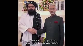 Does Taliban pass India’s biggest test? #indiaforeignpolicy #talibanrecognition #nationalsecurity