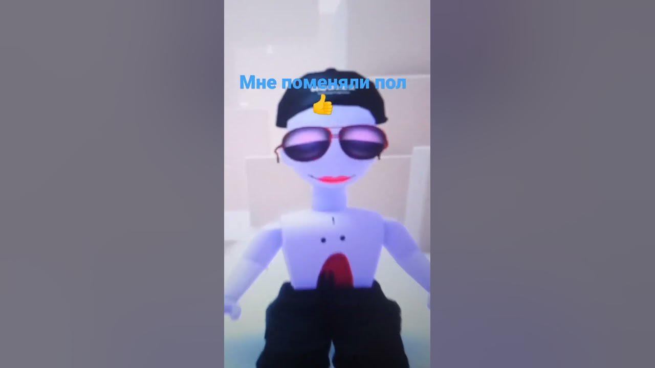 ааааа - YouTube
