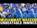 Muhammad waseem unbeatable innings  abu dhabi knight riders vs mi emirates  match 12  ilt20