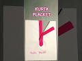 HOW TO SEW KURTA PLACKET | EASY METHOD FOR BEGINNERS #kurta #placket #plackets #sewing #tutorial