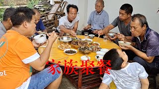 大嫂來縣城接燕子回家沒想到家裏這麽熱鬧家族聚餐畫面好溫馨