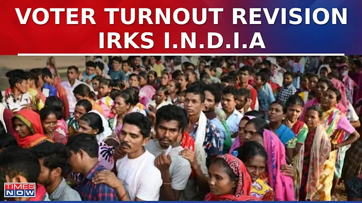 Election Commission Publishes Voter Turnout For Phase 1 & 2, Opposition Questions Revision Of Data - DayDayNews