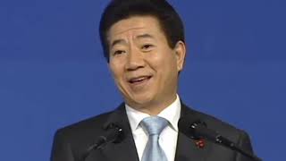 Roh Moo-hyun You Should Be Ashamed! 50th Standing Committee Meeting of the Advisory and Concili...