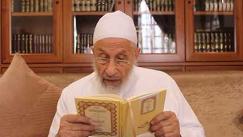 الشاطبية - شيخ قراء الشام محمد كريم راجح (فرش الحروف سورة المائدة)