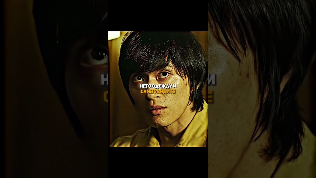 Гангстер и коп против дьявола 