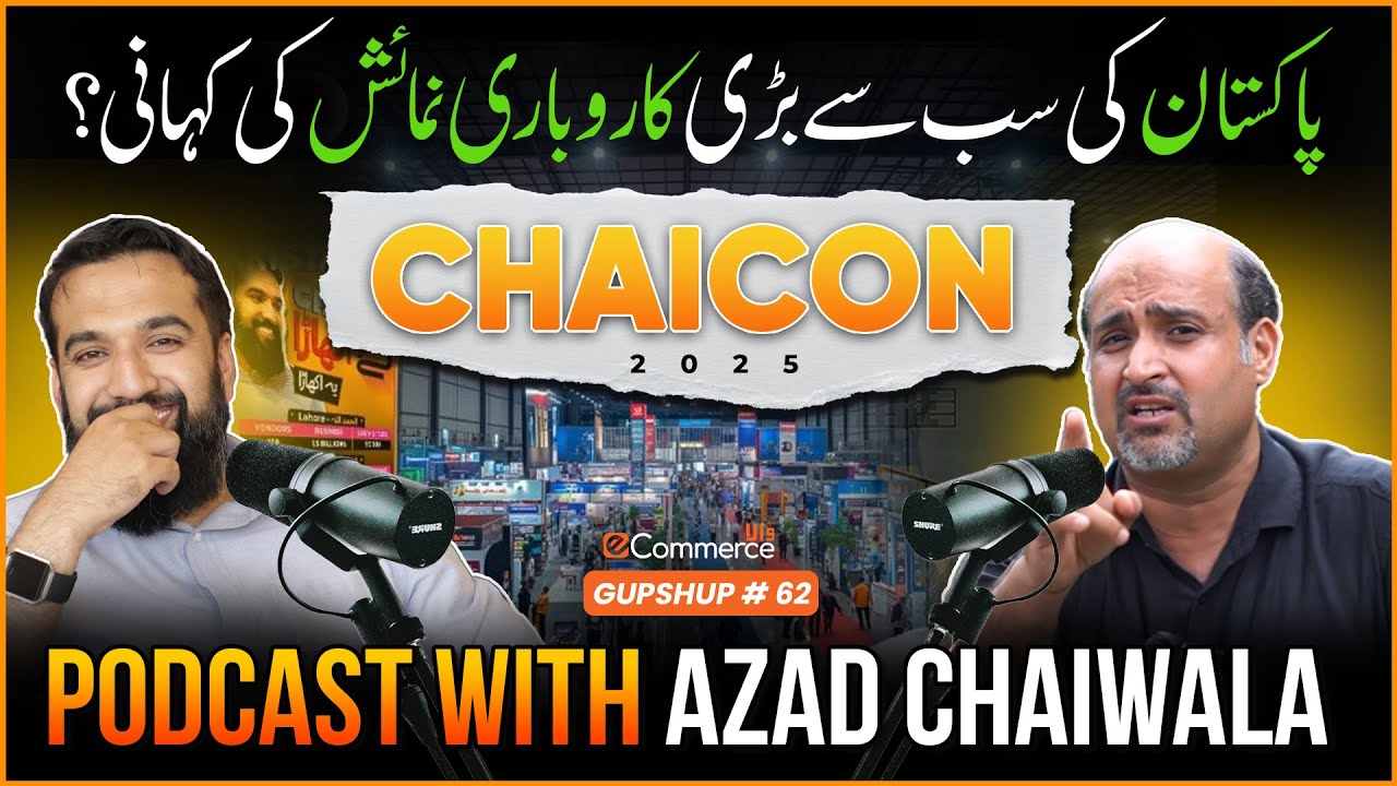 azadchaiwala main podcast